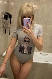 Проститутка Регина с видео